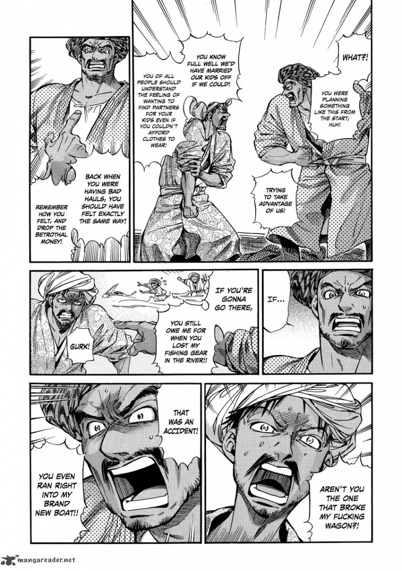 Otoyomegatari Chapter 20 Page 46
