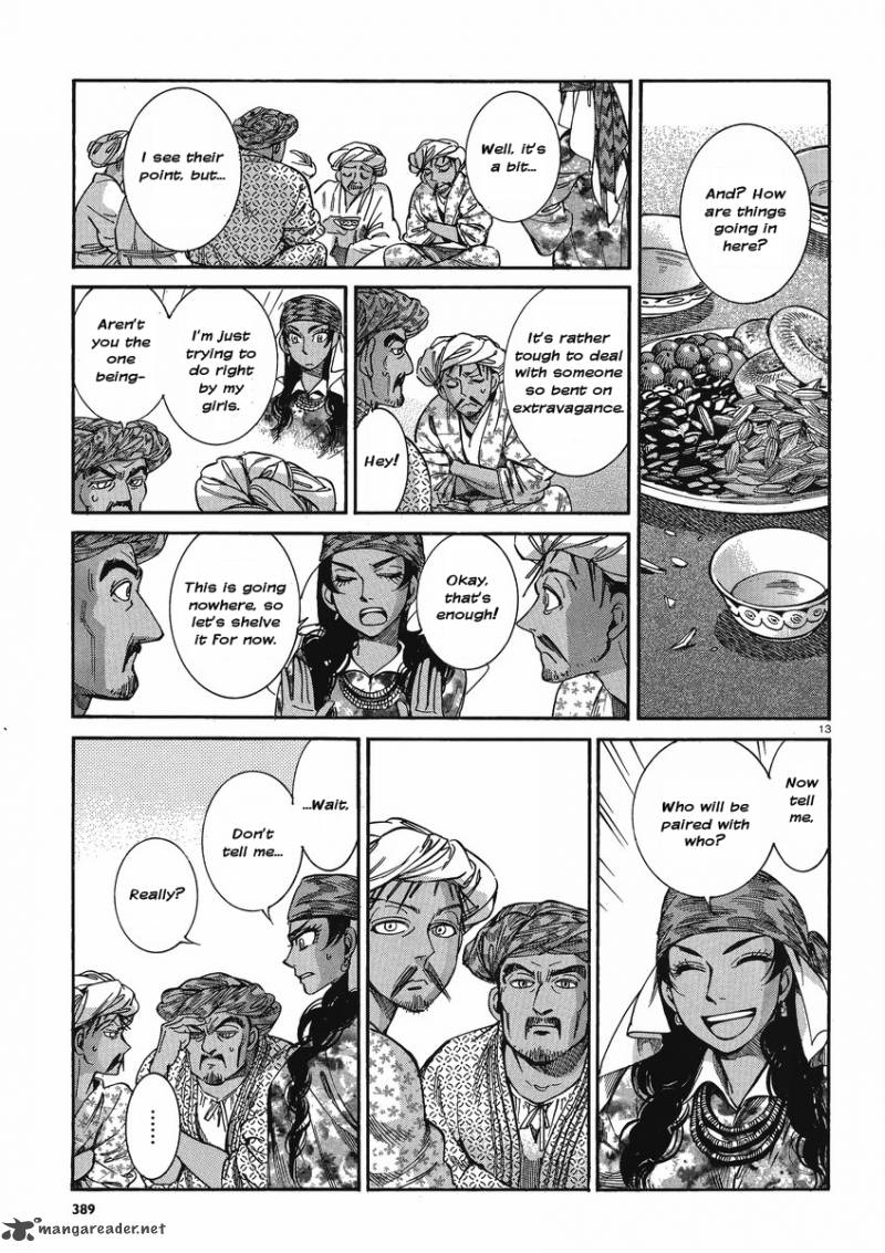 Otoyomegatari Chapter 21 Page 12