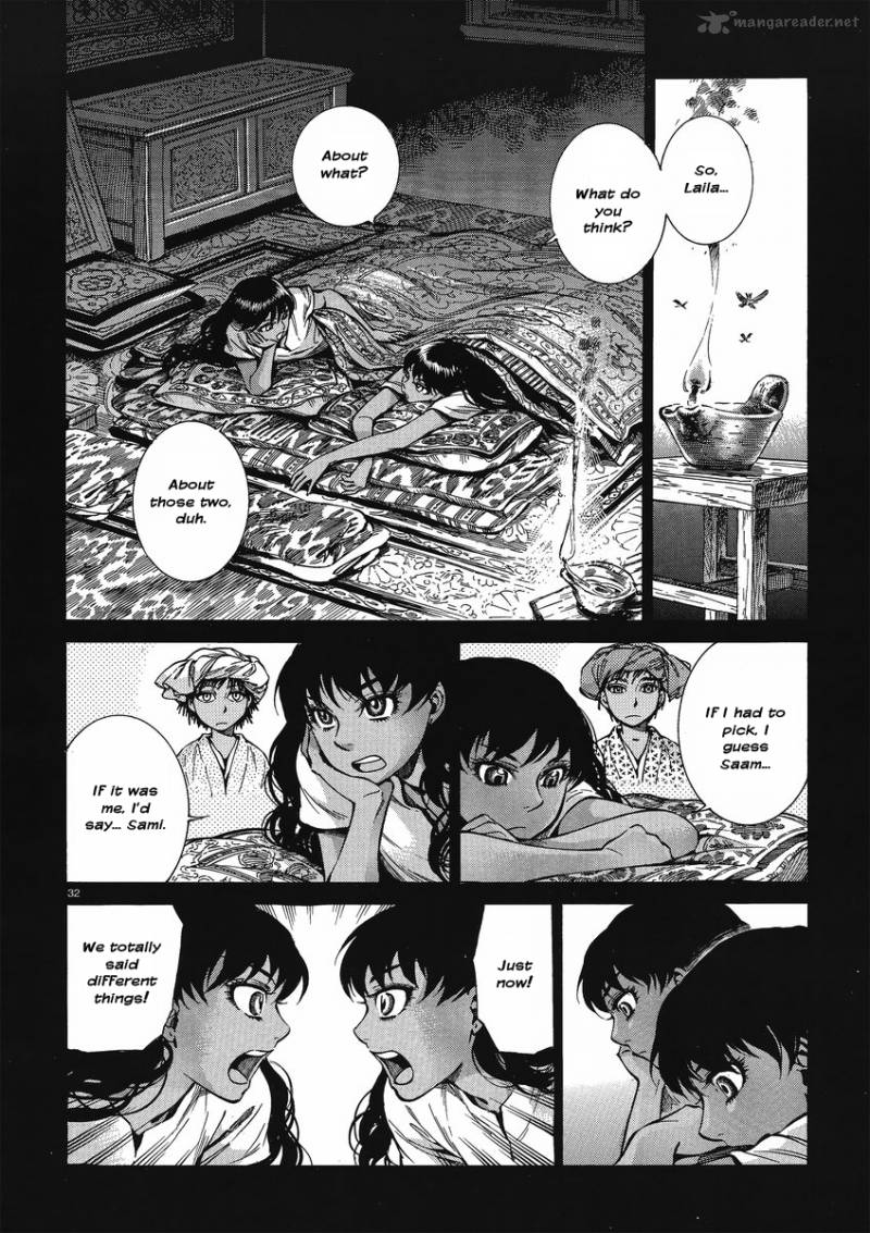 Otoyomegatari Chapter 21 Page 31