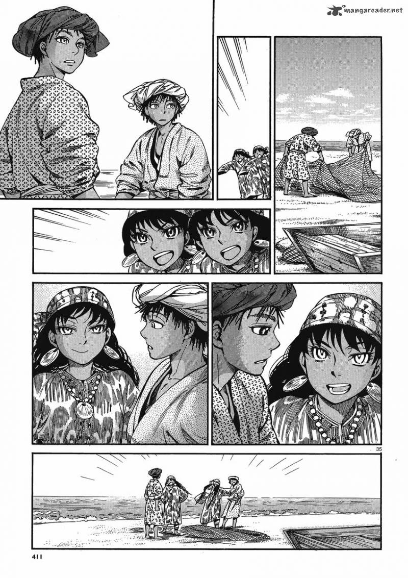 Otoyomegatari Chapter 21 Page 34