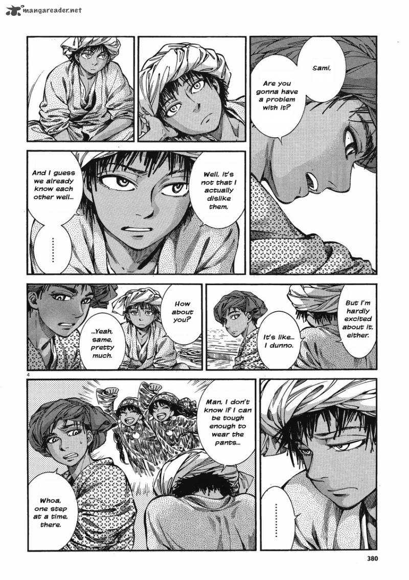 Otoyomegatari Chapter 21 Page 4