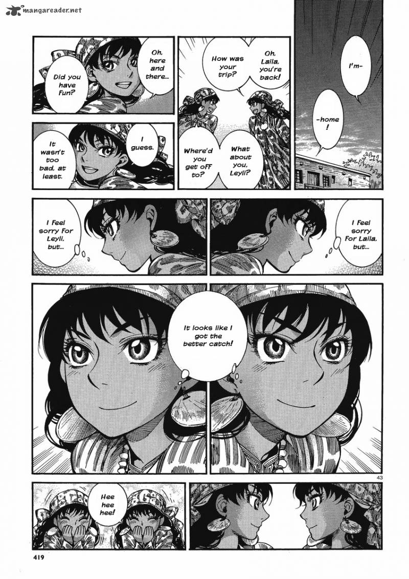 Otoyomegatari Chapter 21 Page 42