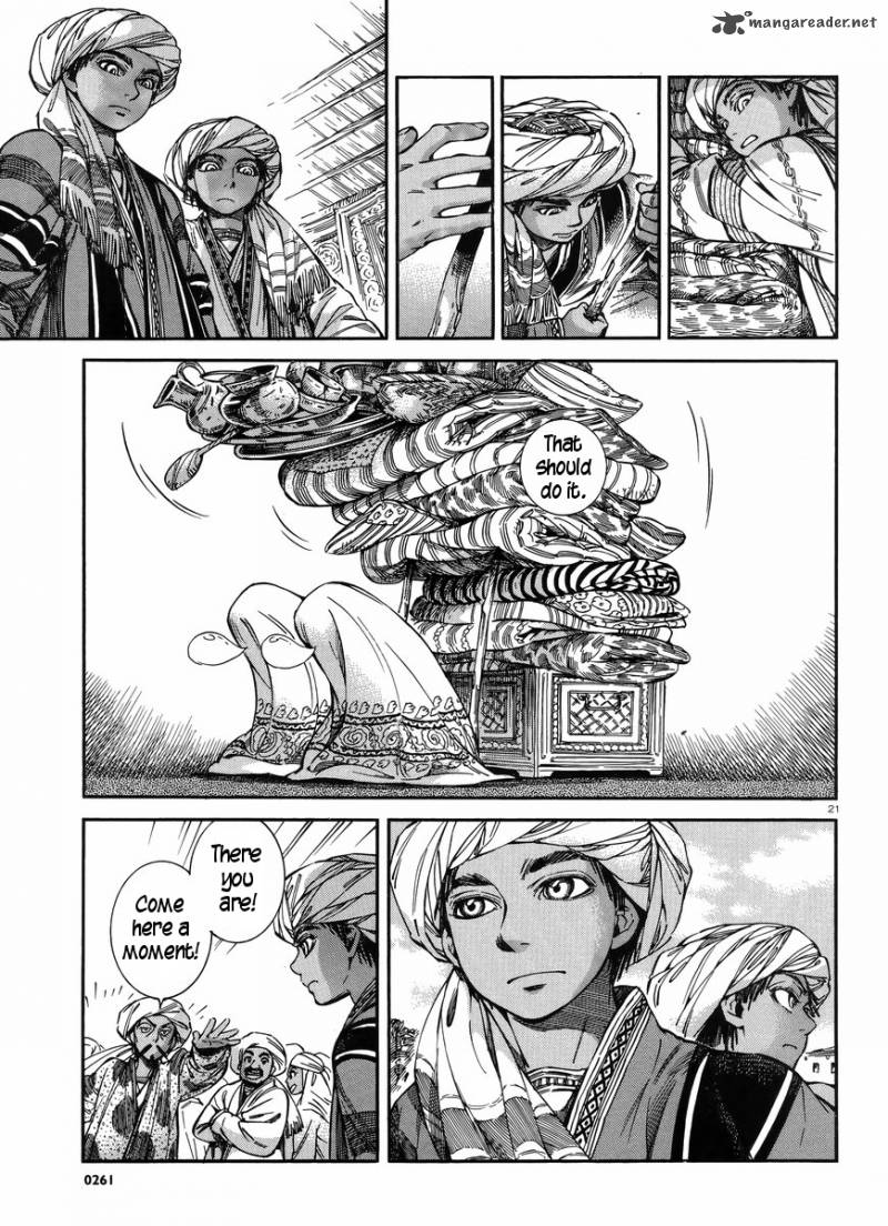 Otoyomegatari Chapter 26 Page 21