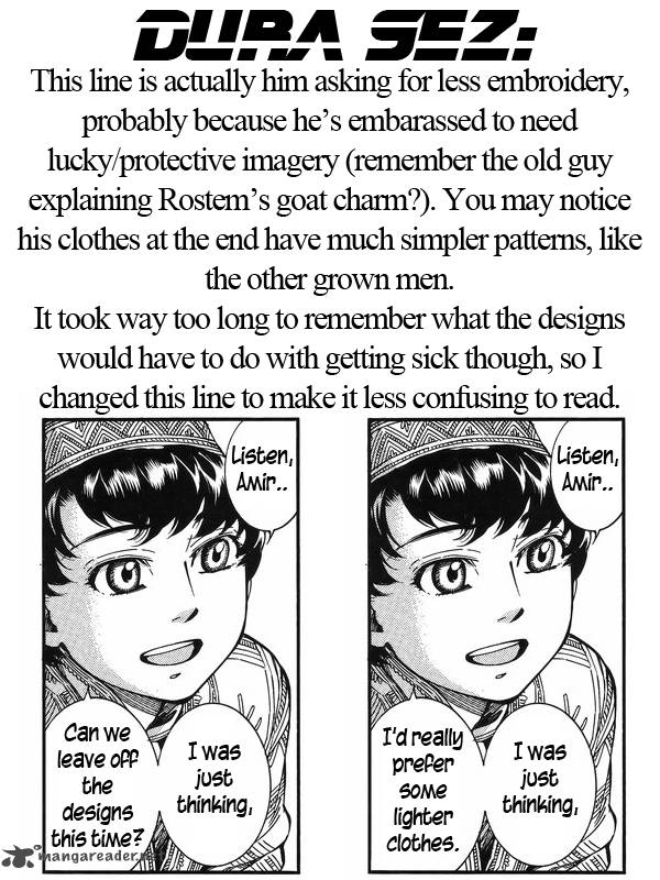 Otoyomegatari Chapter 28 Page 25