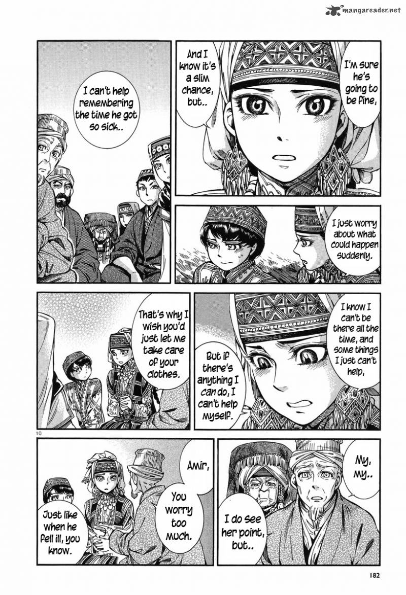 Otoyomegatari Chapter 28 Page 9