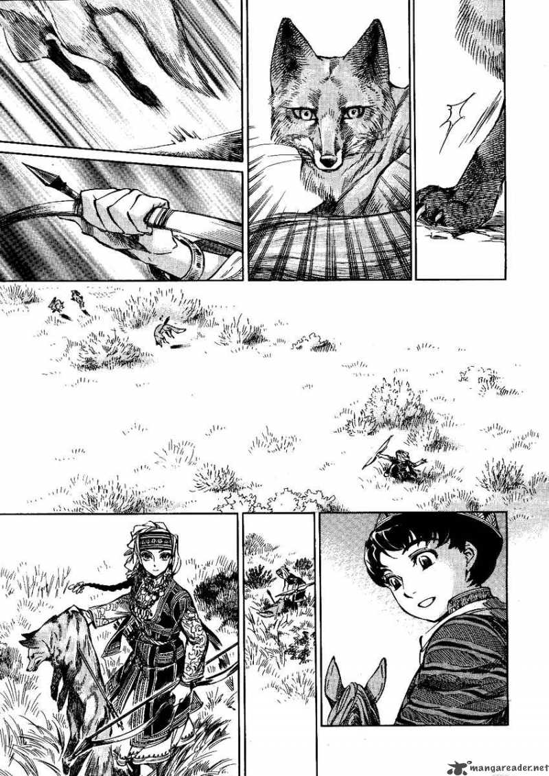 Otoyomegatari Chapter 3 Page 19