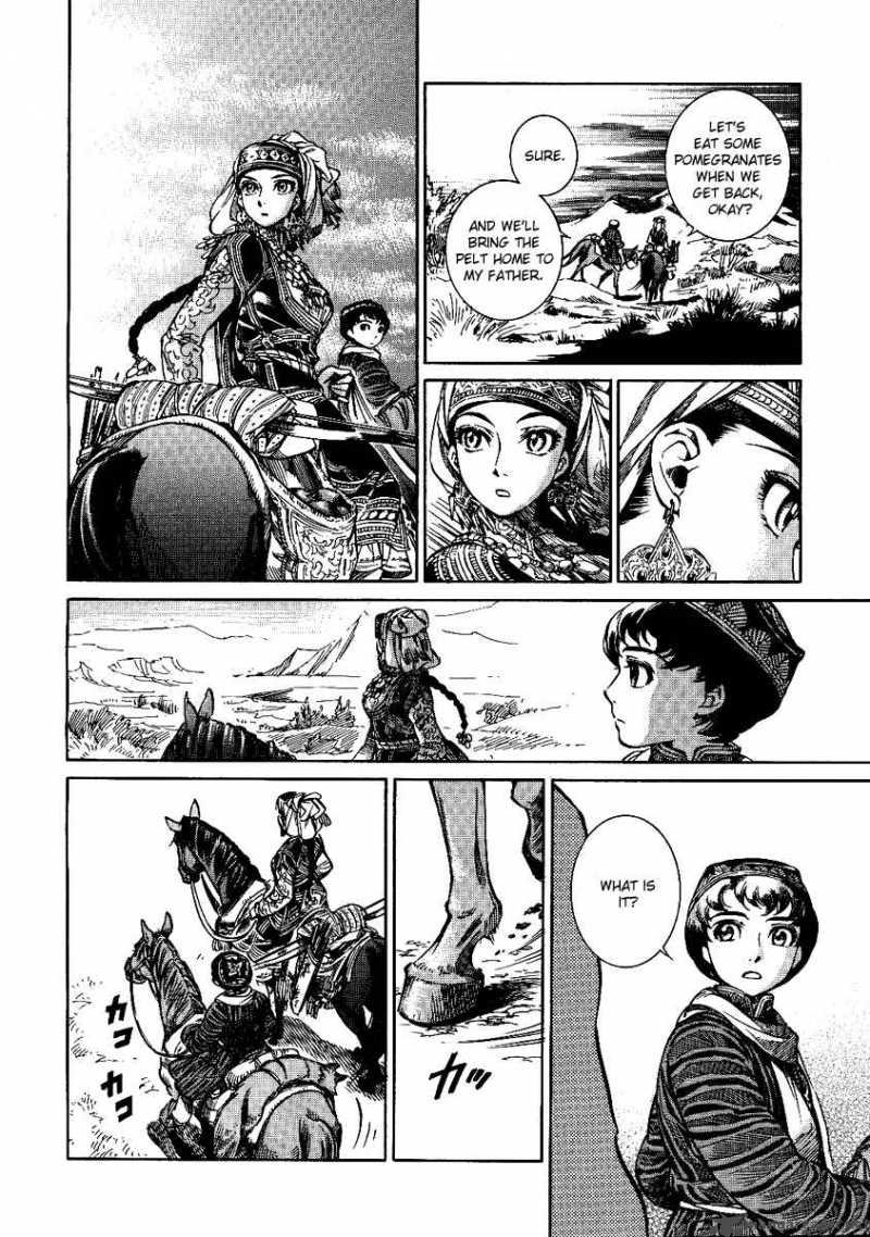 Otoyomegatari Chapter 3 Page 22
