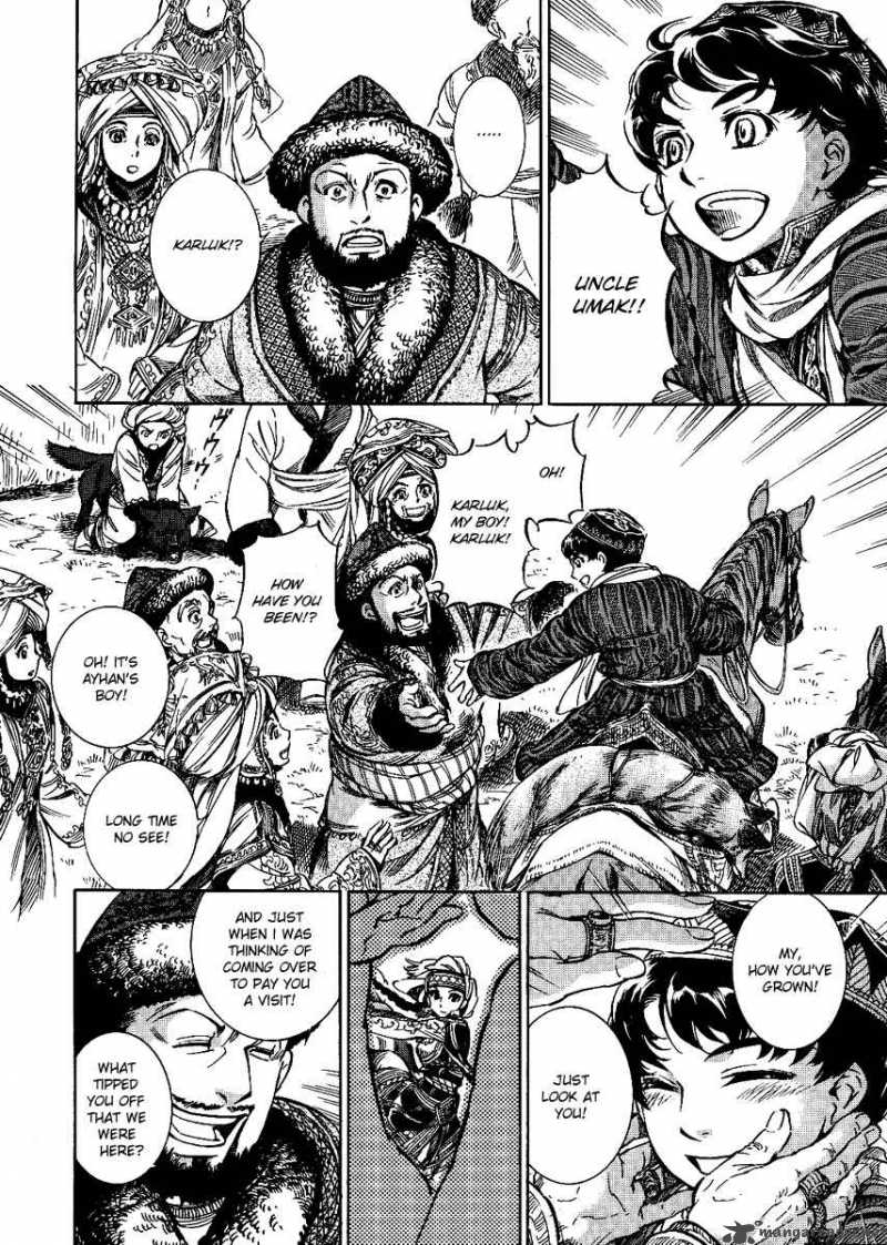 Otoyomegatari Chapter 3 Page 26