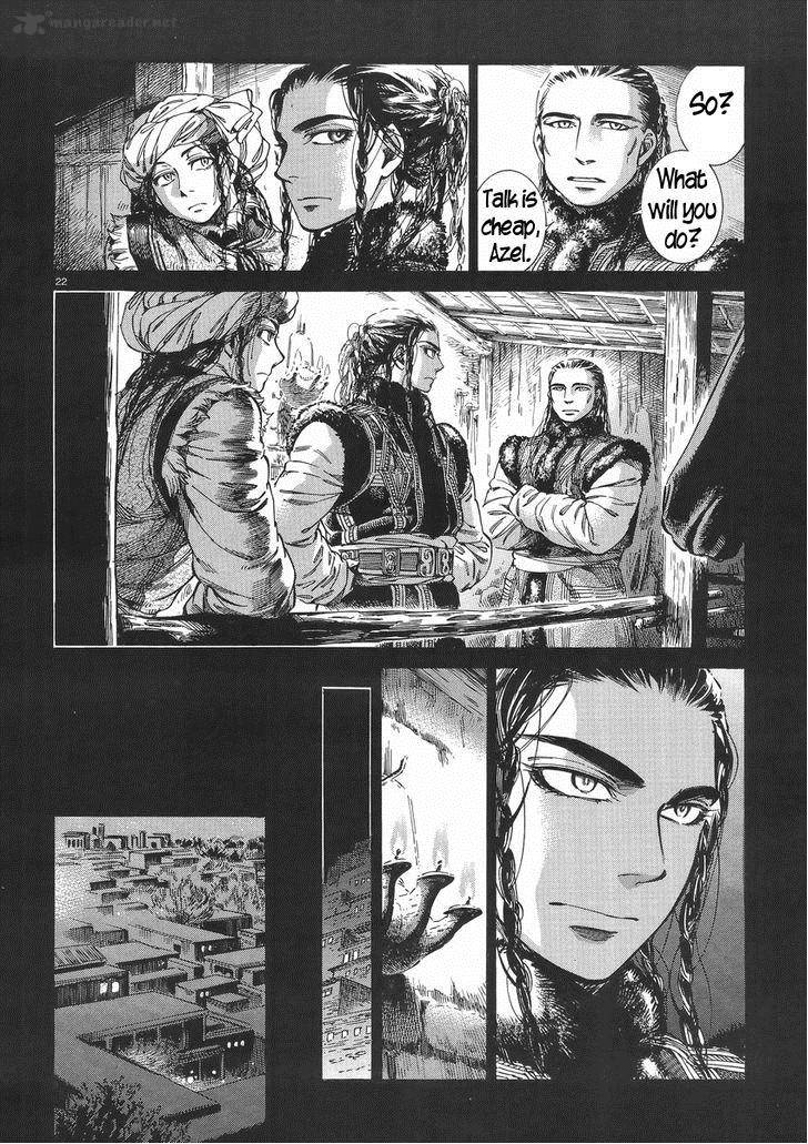 Otoyomegatari Chapter 30 Page 22