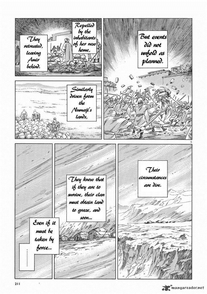 Otoyomegatari Chapter 30 Page 5