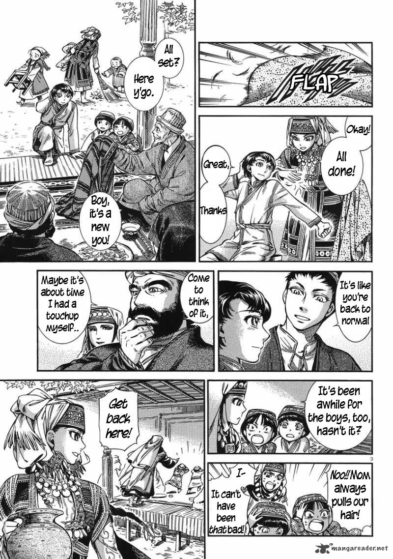 Otoyomegatari Chapter 31 Page 3