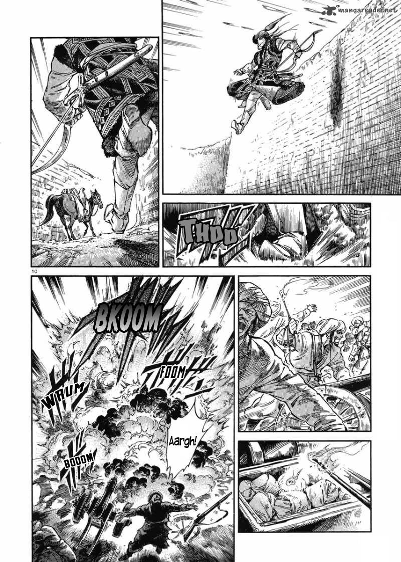Otoyomegatari Chapter 33 Page 9