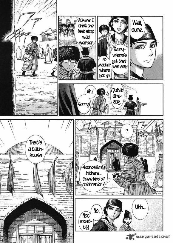 Otoyomegatari Chapter 37 Page 3