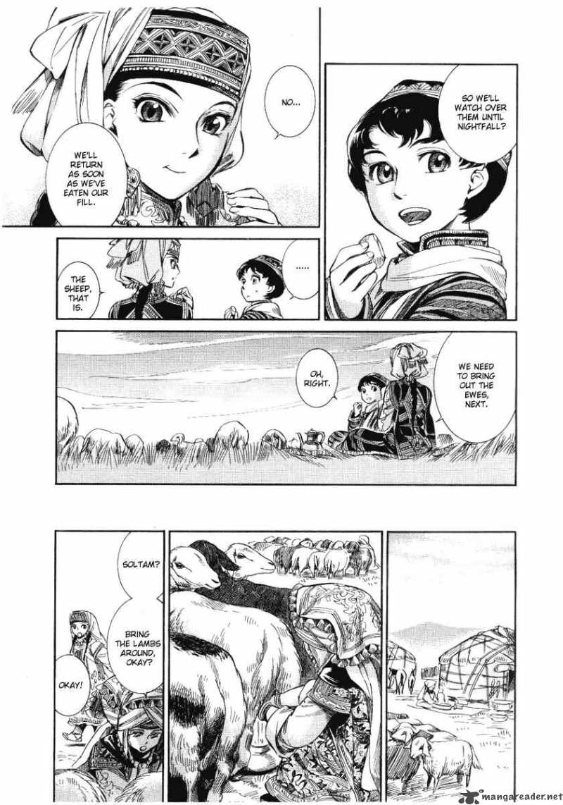 Otoyomegatari Chapter 4 Page 27