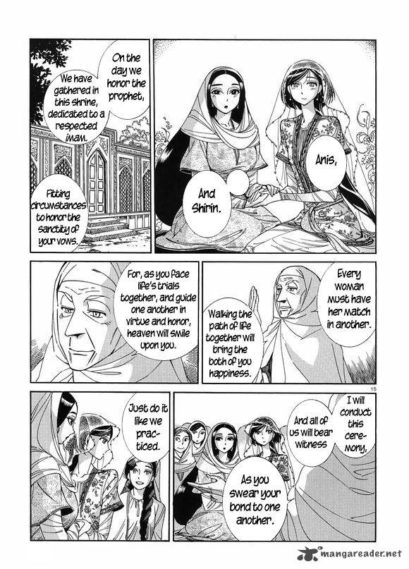 Otoyomegatari Chapter 41 Page 15