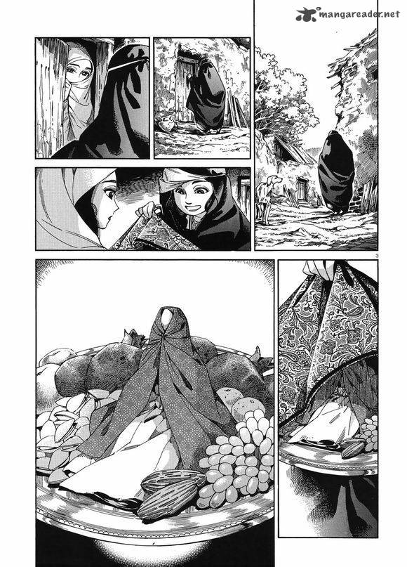 Otoyomegatari Chapter 41 Page 3
