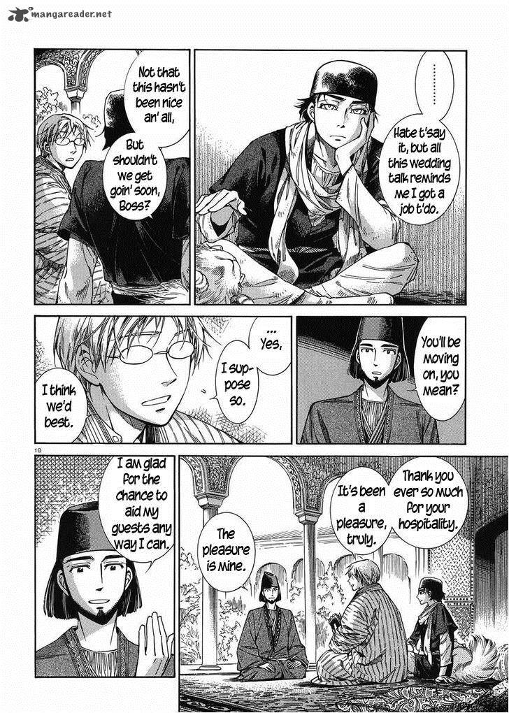 Otoyomegatari Chapter 43 Page 9