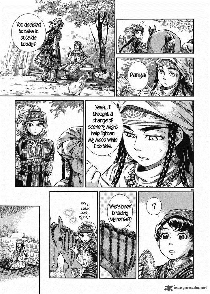 Otoyomegatari Chapter 47 Page 18