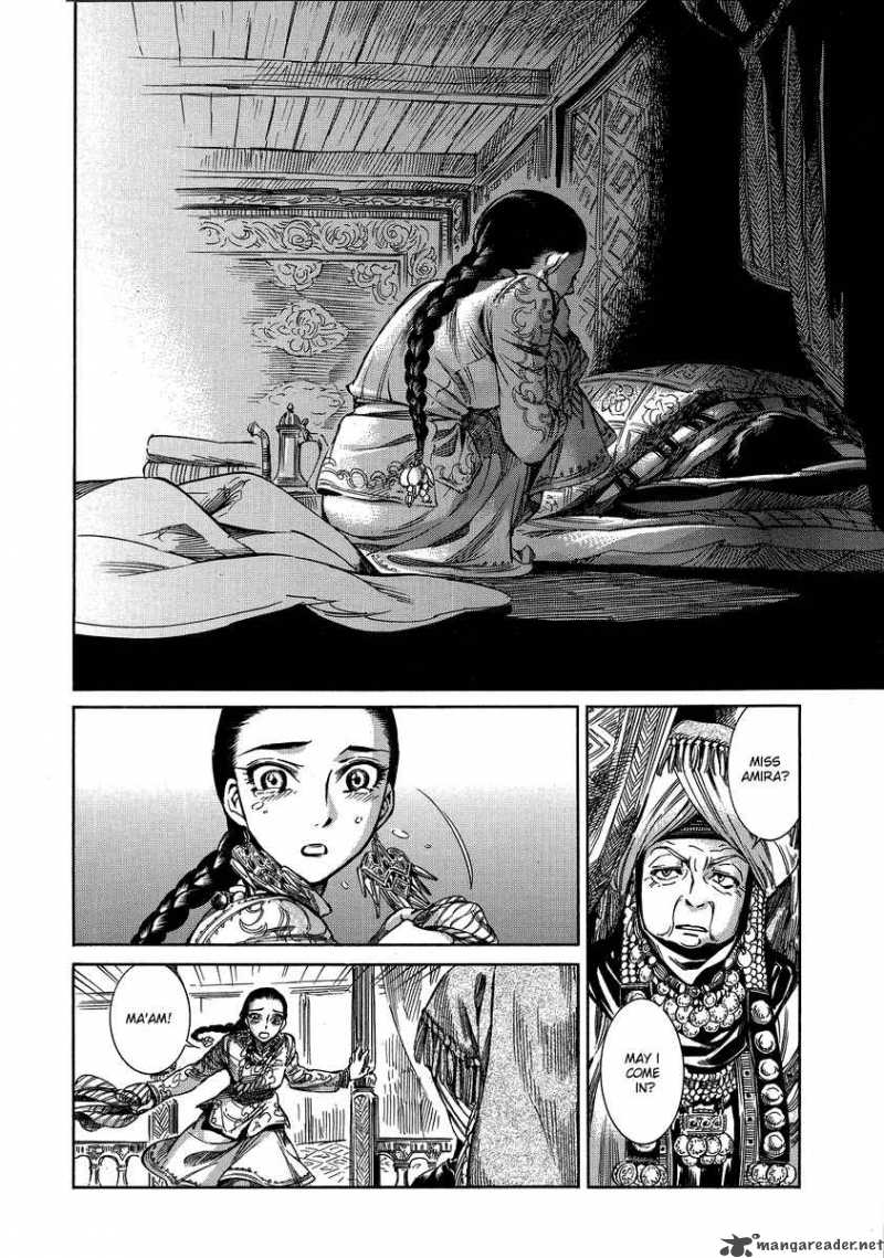 Otoyomegatari Chapter 5 Page 25