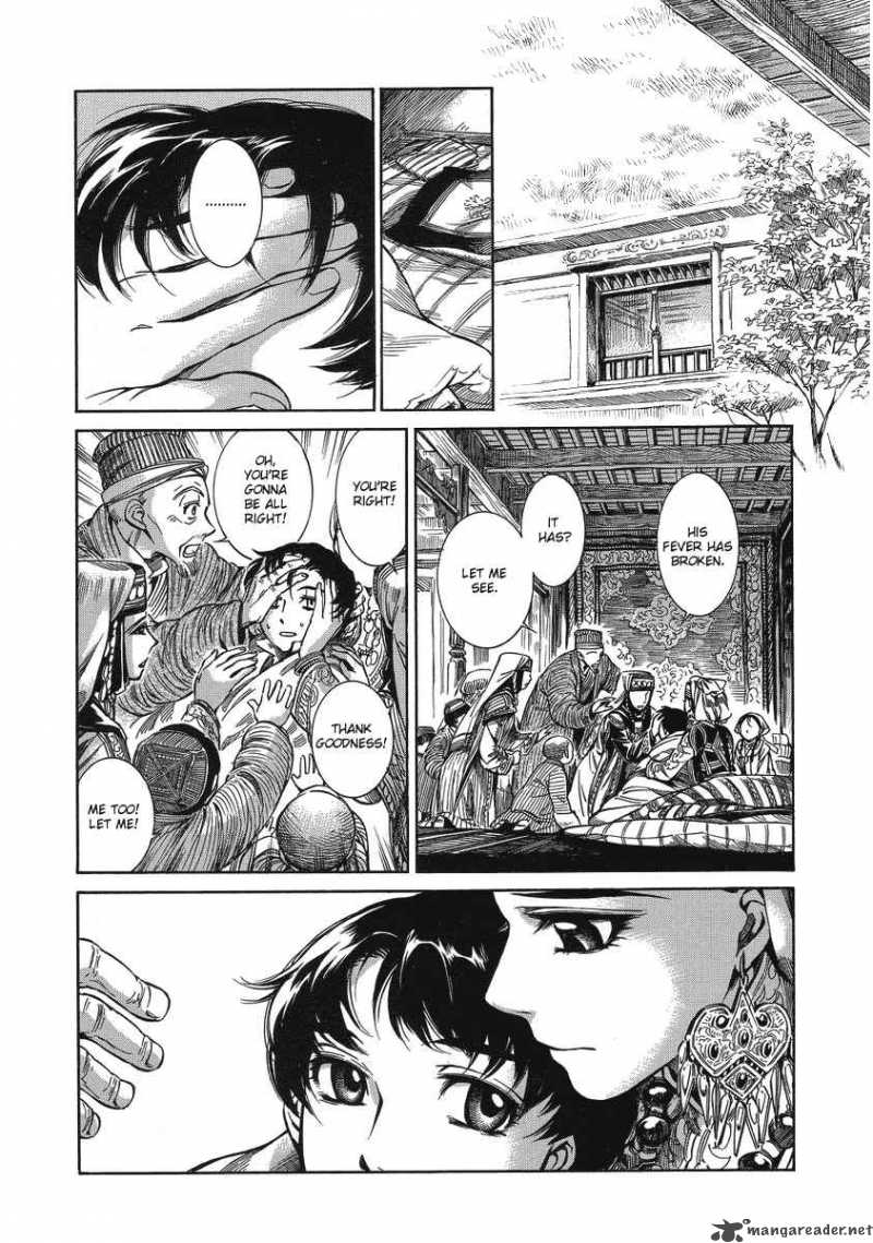Otoyomegatari Chapter 5 Page 29
