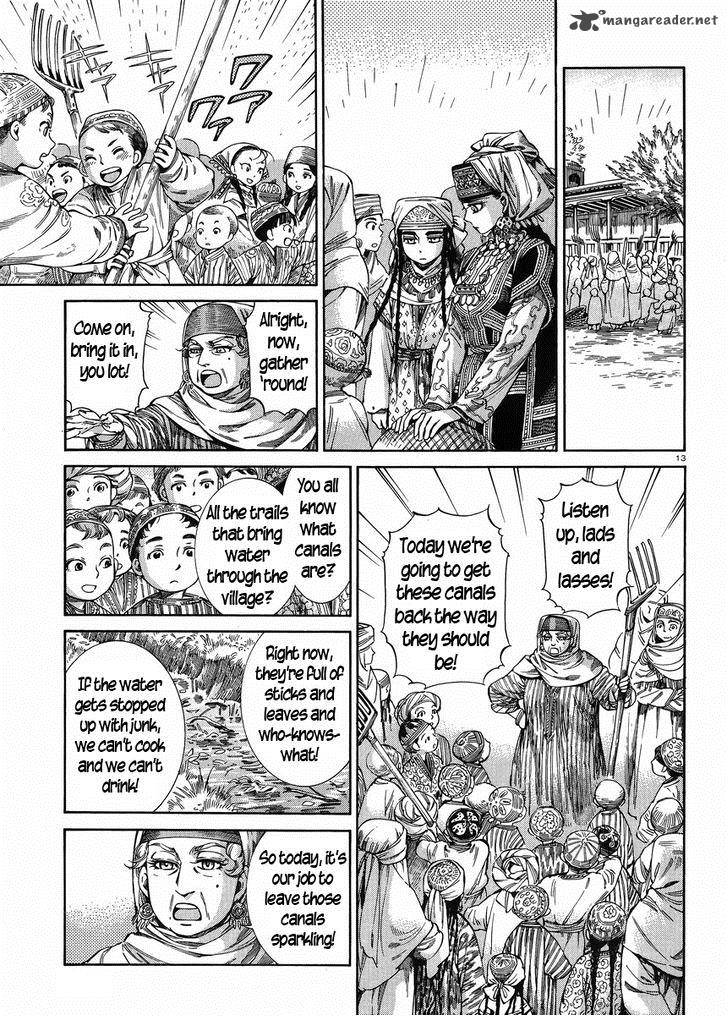 Otoyomegatari Chapter 50 Page 12