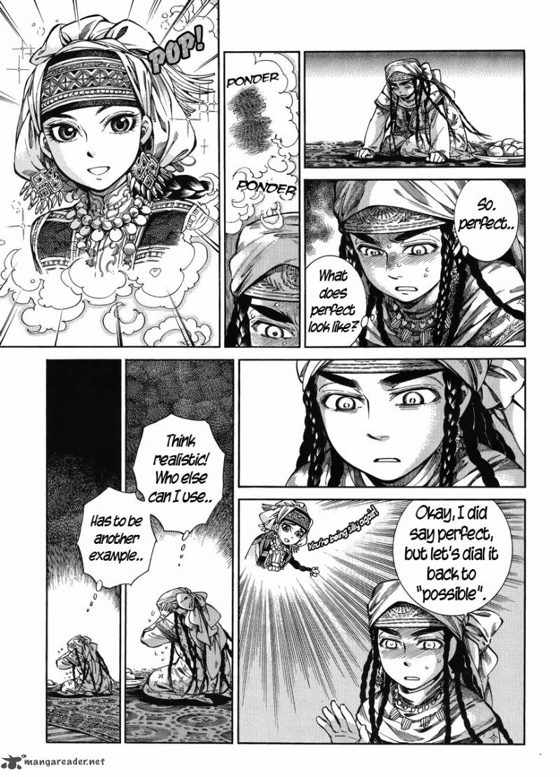 Otoyomegatari Chapter 51 Page 7