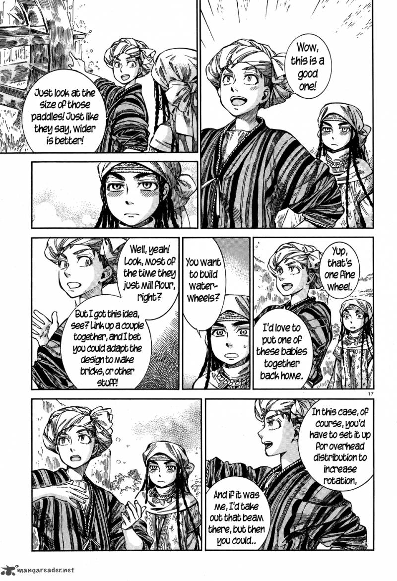 Otoyomegatari Chapter 55 Page 16