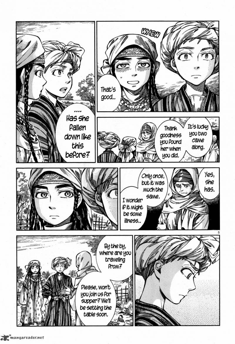 Otoyomegatari Chapter 57 Page 5