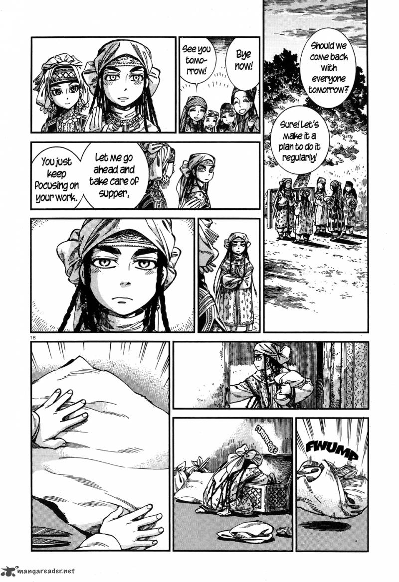 Otoyomegatari Chapter 60 Page 17
