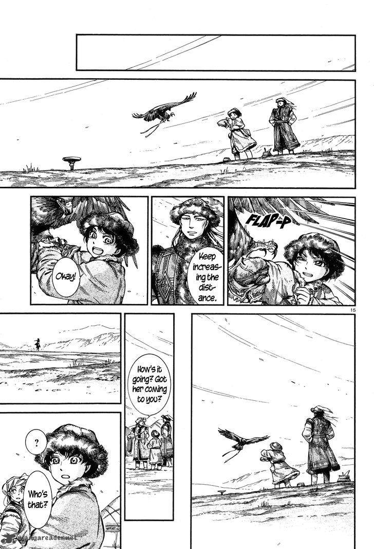 Otoyomegatari Chapter 63 Page 14