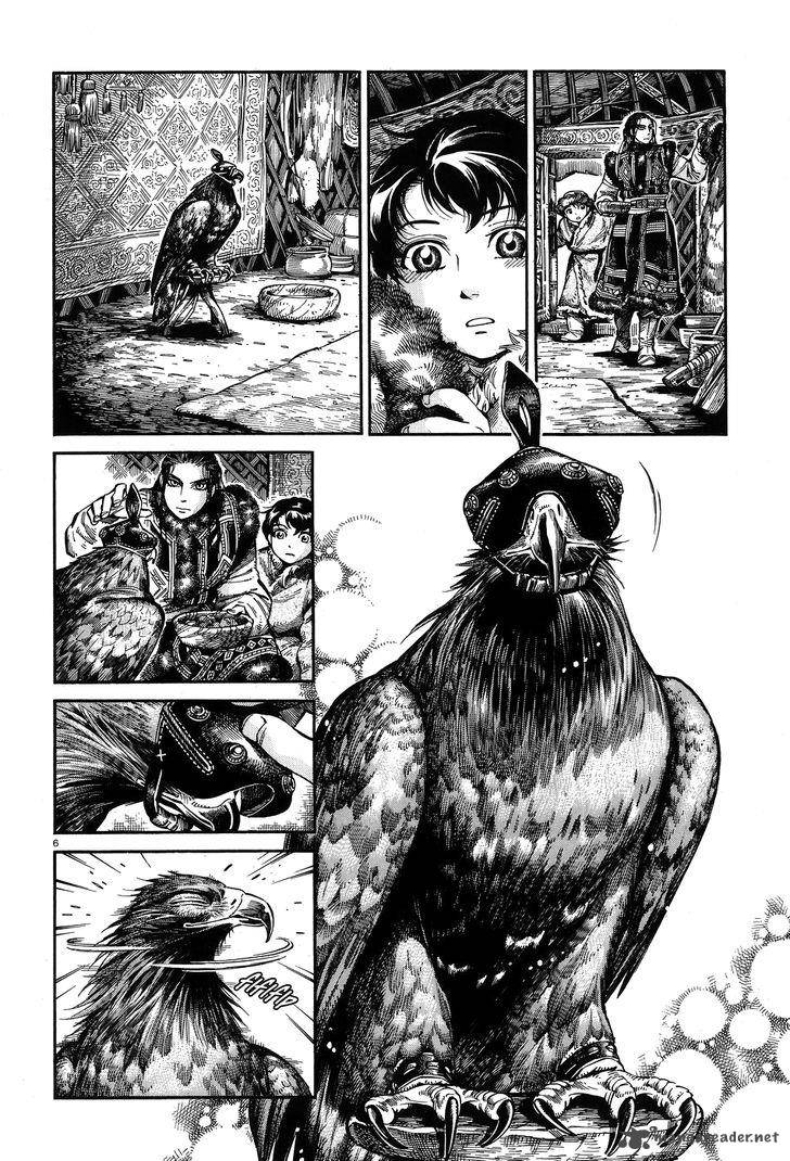 Otoyomegatari Chapter 63 Page 6