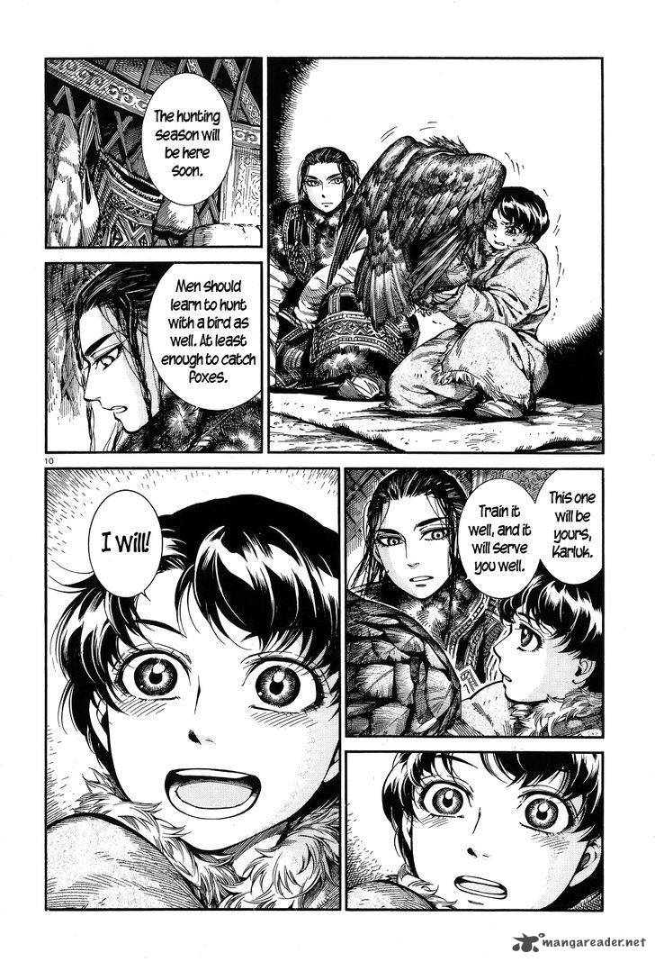 Otoyomegatari Chapter 63 Page 9