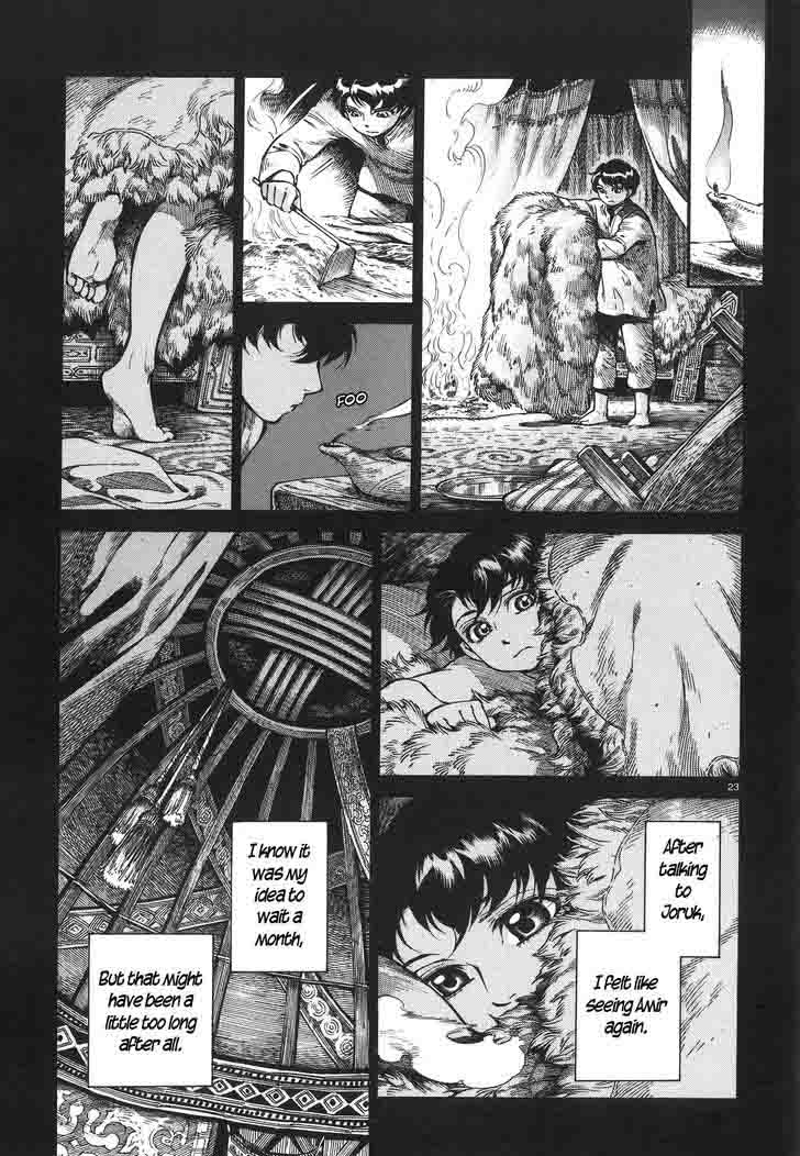 Otoyomegatari Chapter 65 Page 22