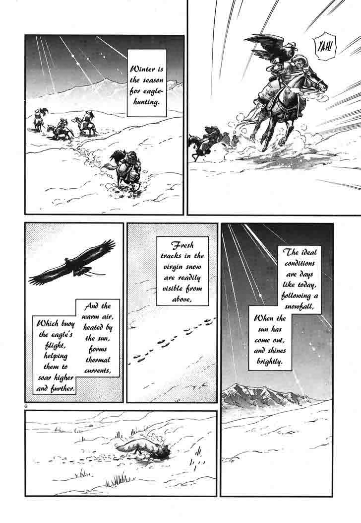 Otoyomegatari Chapter 65 Page 5