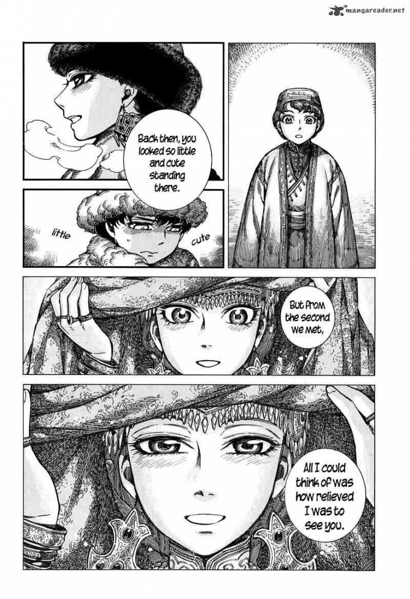 Otoyomegatari Chapter 66 Page 13