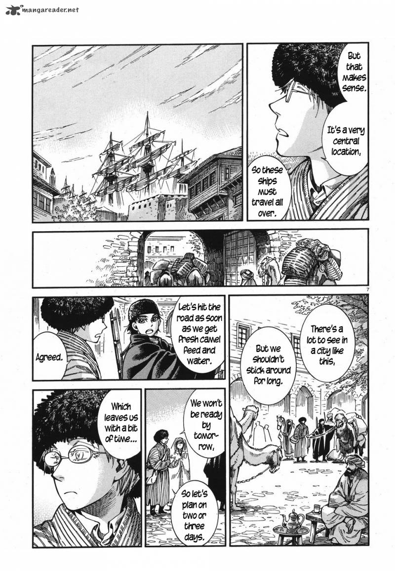 Otoyomegatari Chapter 77 Page 6