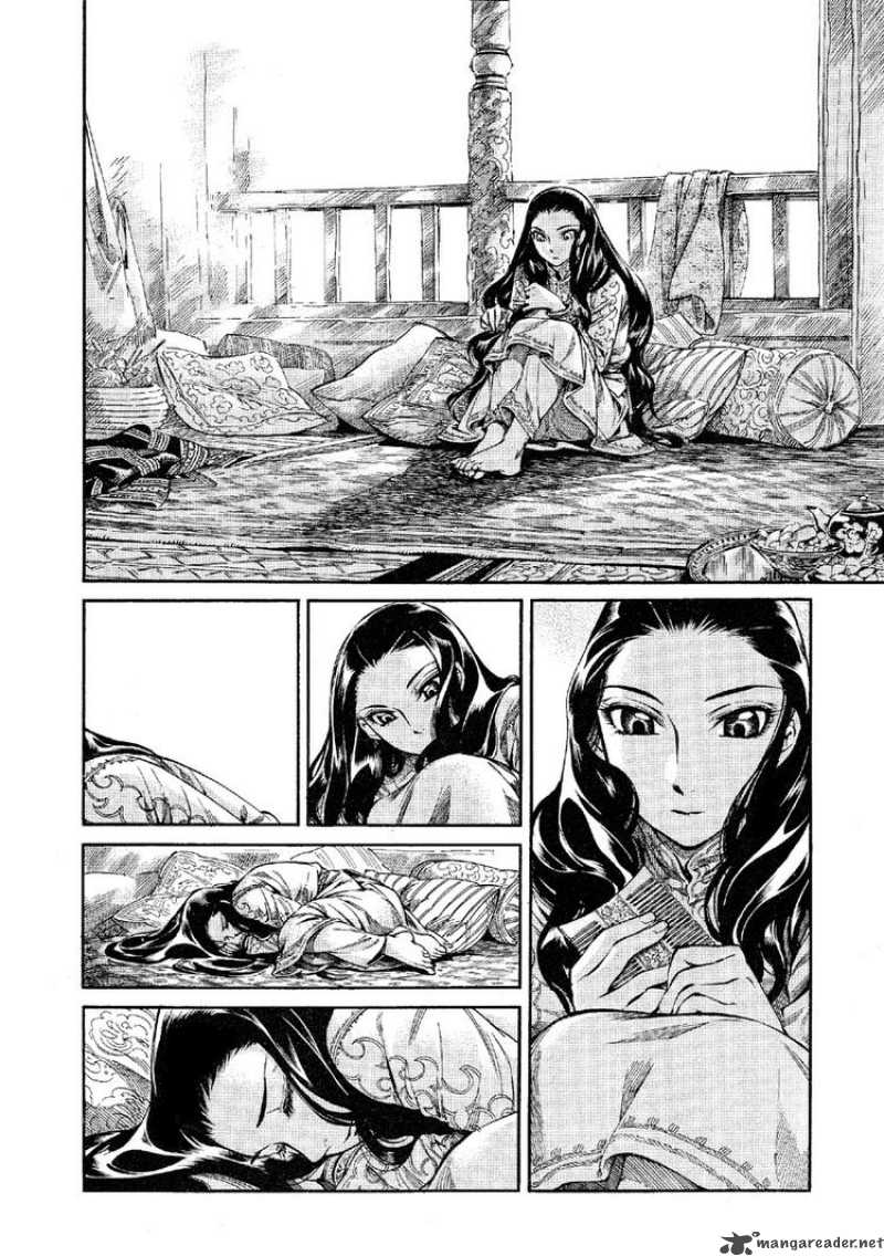 Otoyomegatari Chapter 9 Page 8