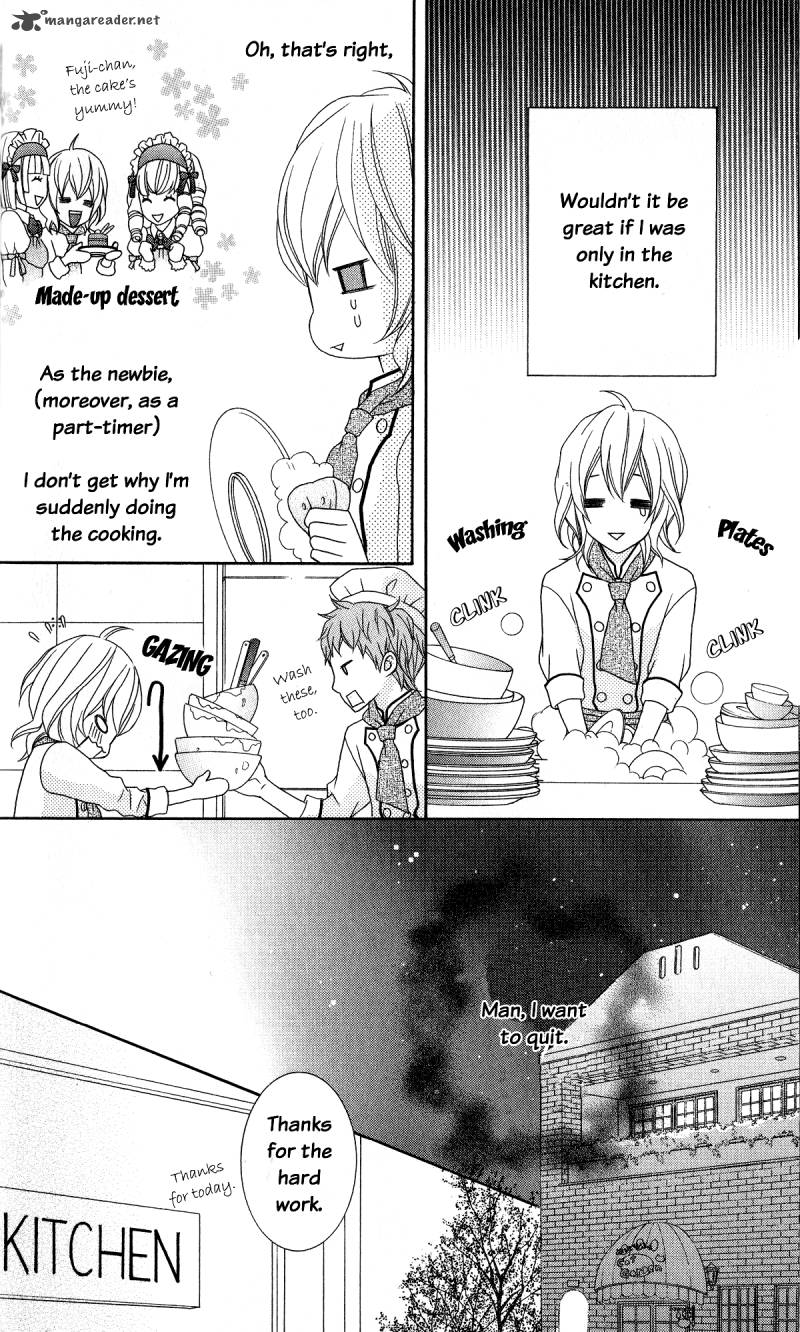 Ou Sama Wa Shitsuji Sama Chapter 1 Page 13