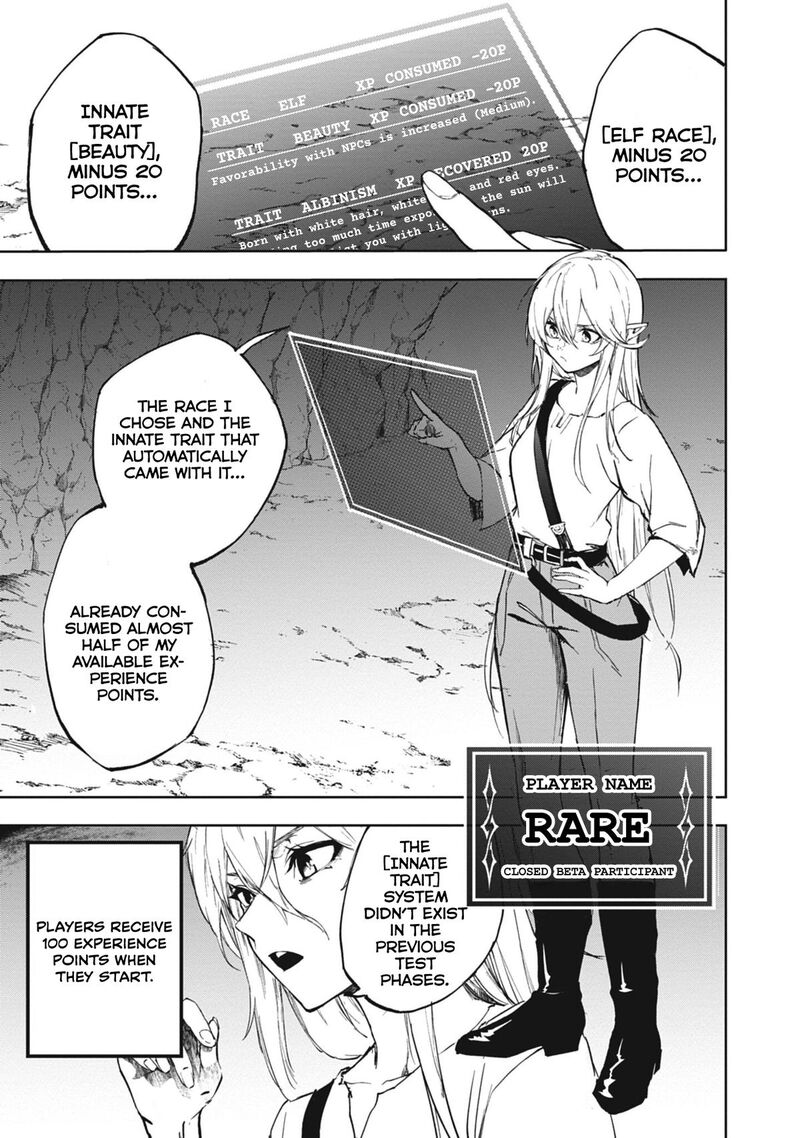 Ougon No Keikenchi Chapter 1 Page 11