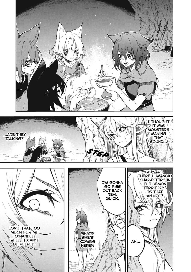 Ougon No Keikenchi Chapter 1 Page 15