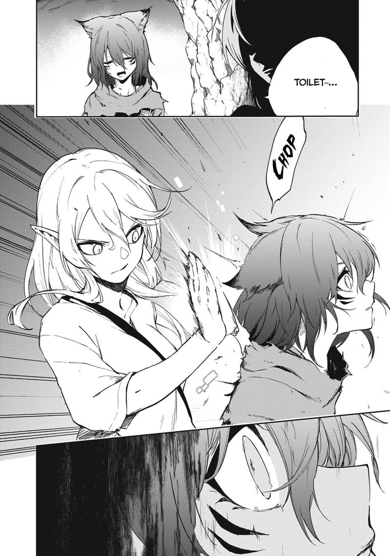 Ougon No Keikenchi Chapter 1 Page 16