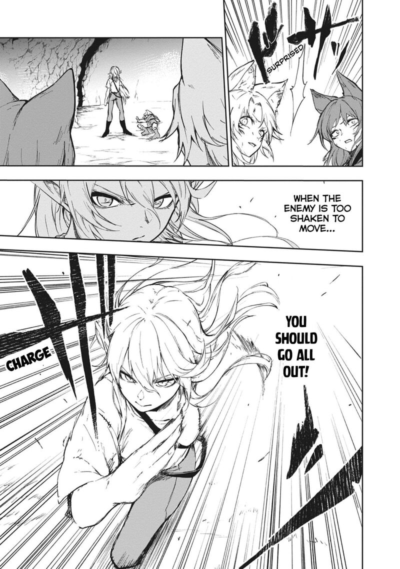 Ougon No Keikenchi Chapter 1 Page 17