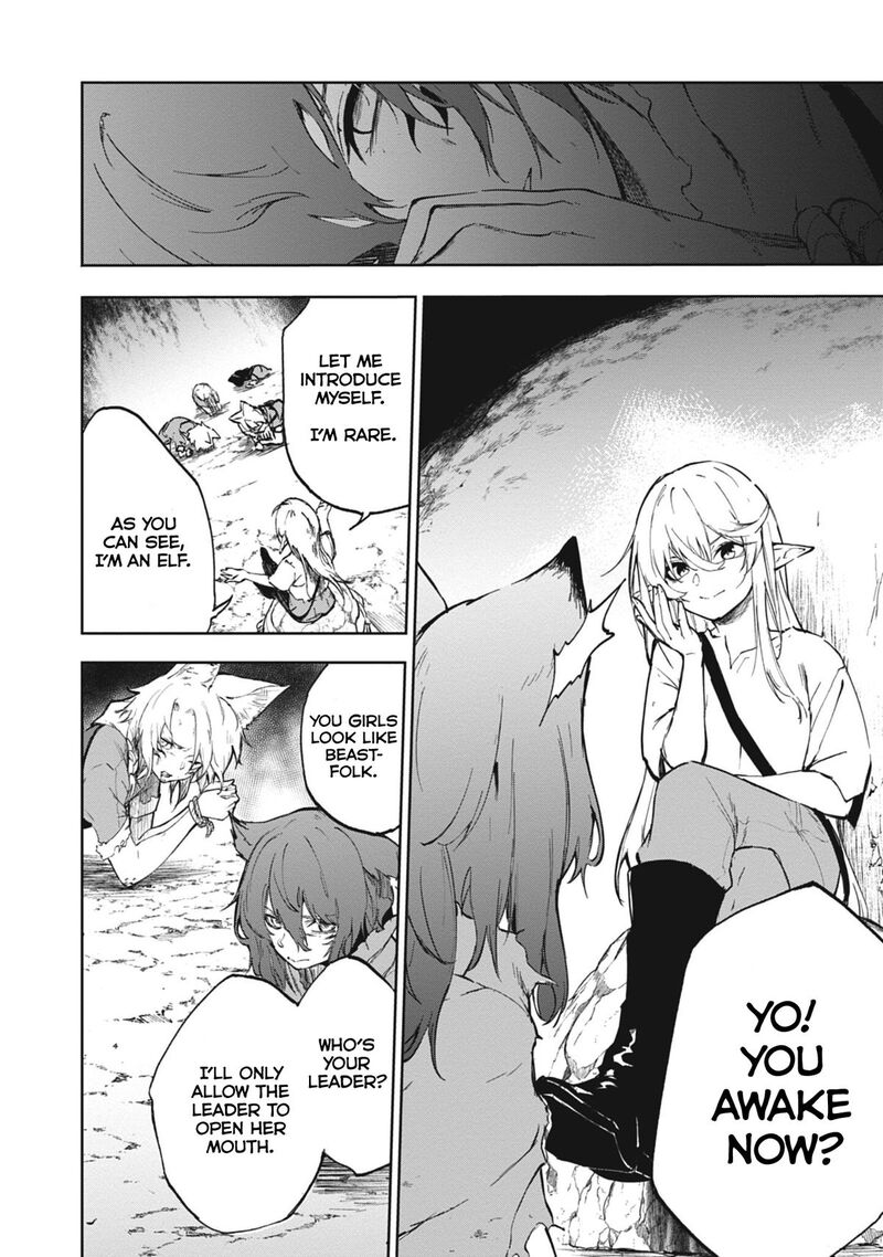 Ougon No Keikenchi Chapter 1 Page 22