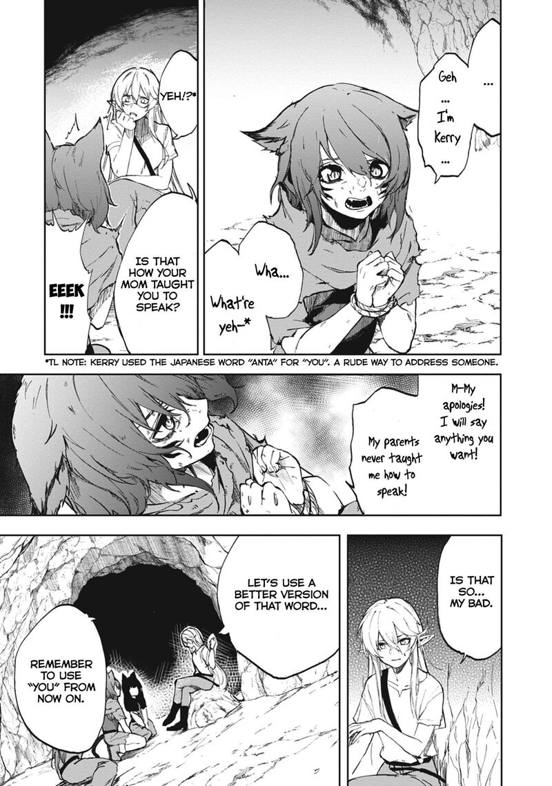 Ougon No Keikenchi Chapter 1 Page 23