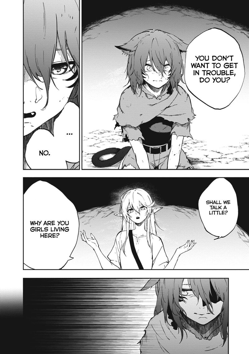 Ougon No Keikenchi Chapter 1 Page 24