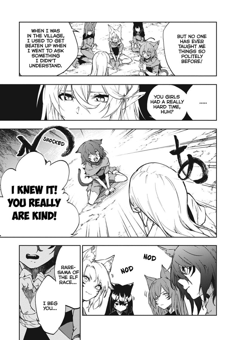 Ougon No Keikenchi Chapter 1 Page 31