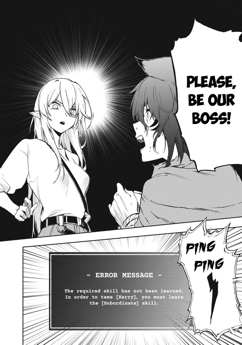 Ougon No Keikenchi Chapter 1 Page 32