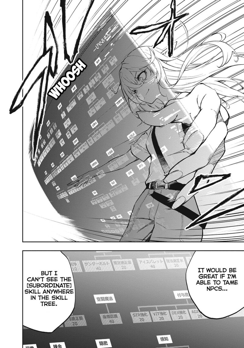 Ougon No Keikenchi Chapter 1 Page 36