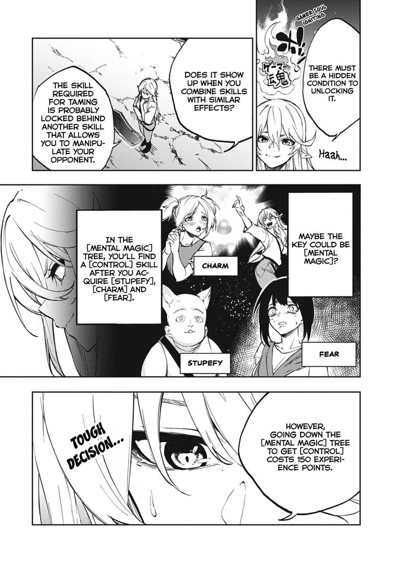 Ougon No Keikenchi Chapter 1 Page 37