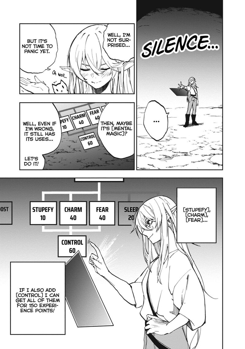 Ougon No Keikenchi Chapter 1 Page 41